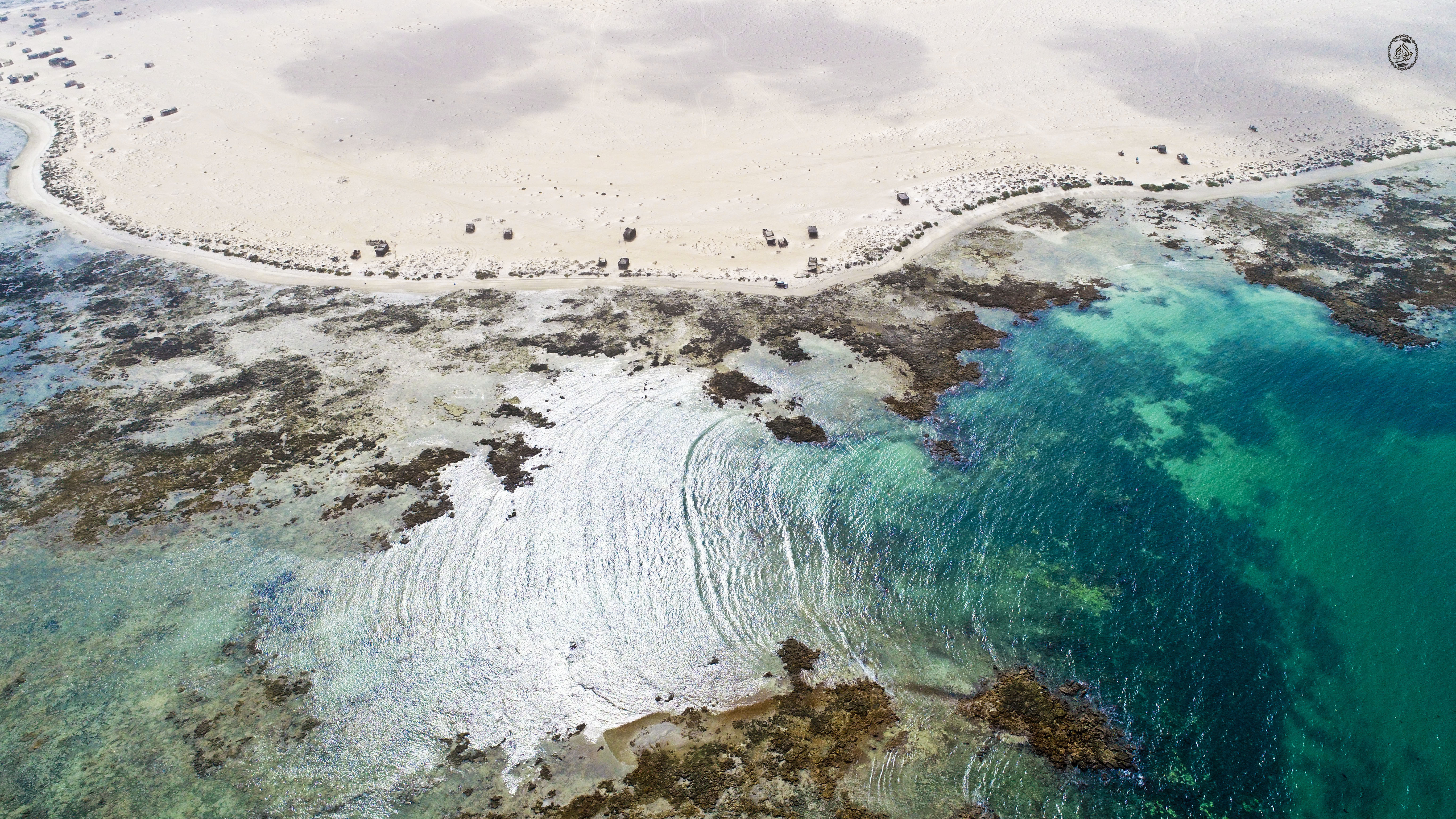 محافظة الوسطى